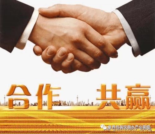 共享共贏 礦泉水項(xiàng)目市場營銷策劃與戰(zhàn)略規(guī)劃方案